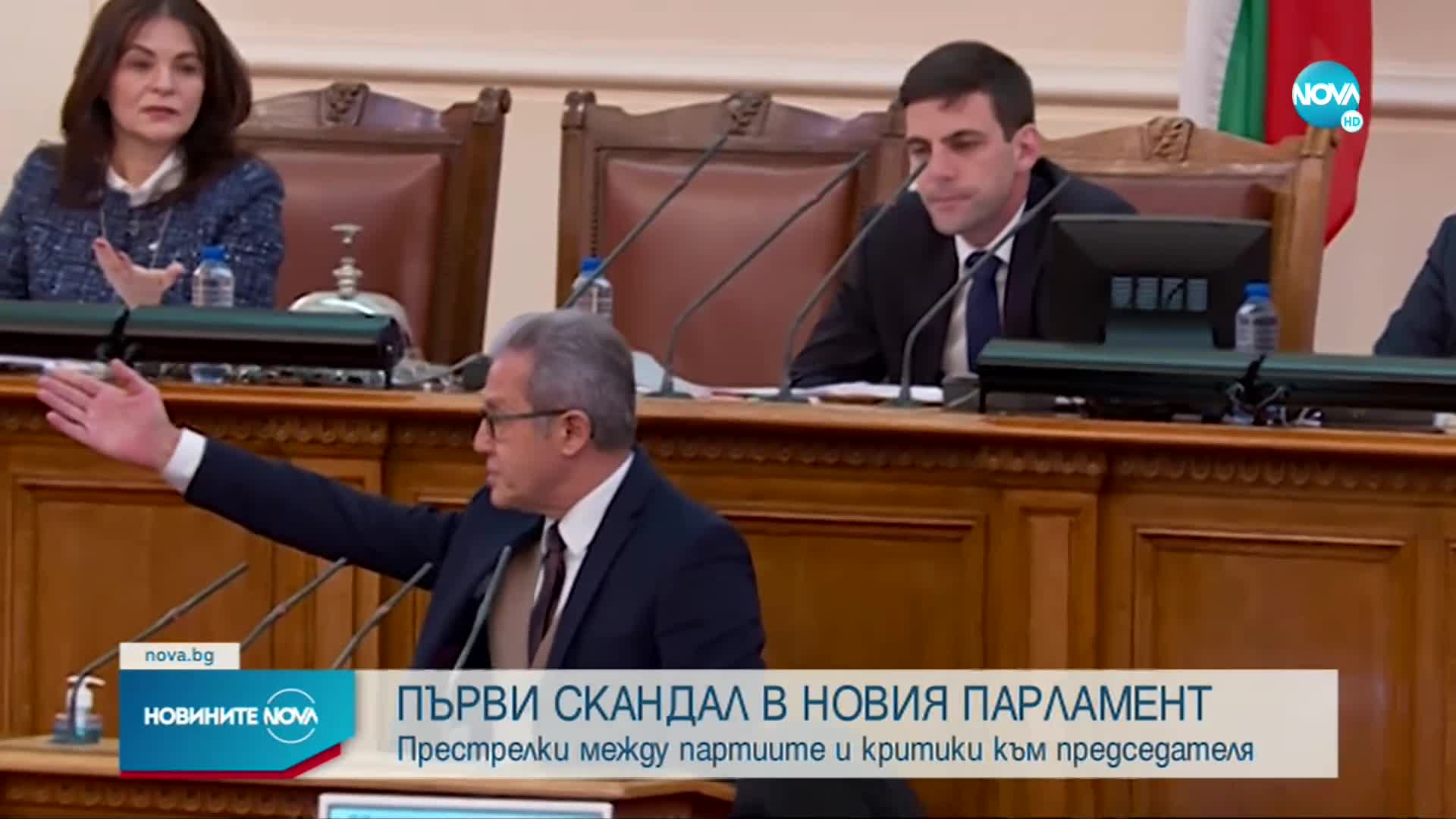 Първи политически престрелки в новия парламент