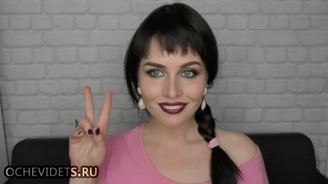 Рускиня с лек грим показва ,как се промени до неузнаваемост !
