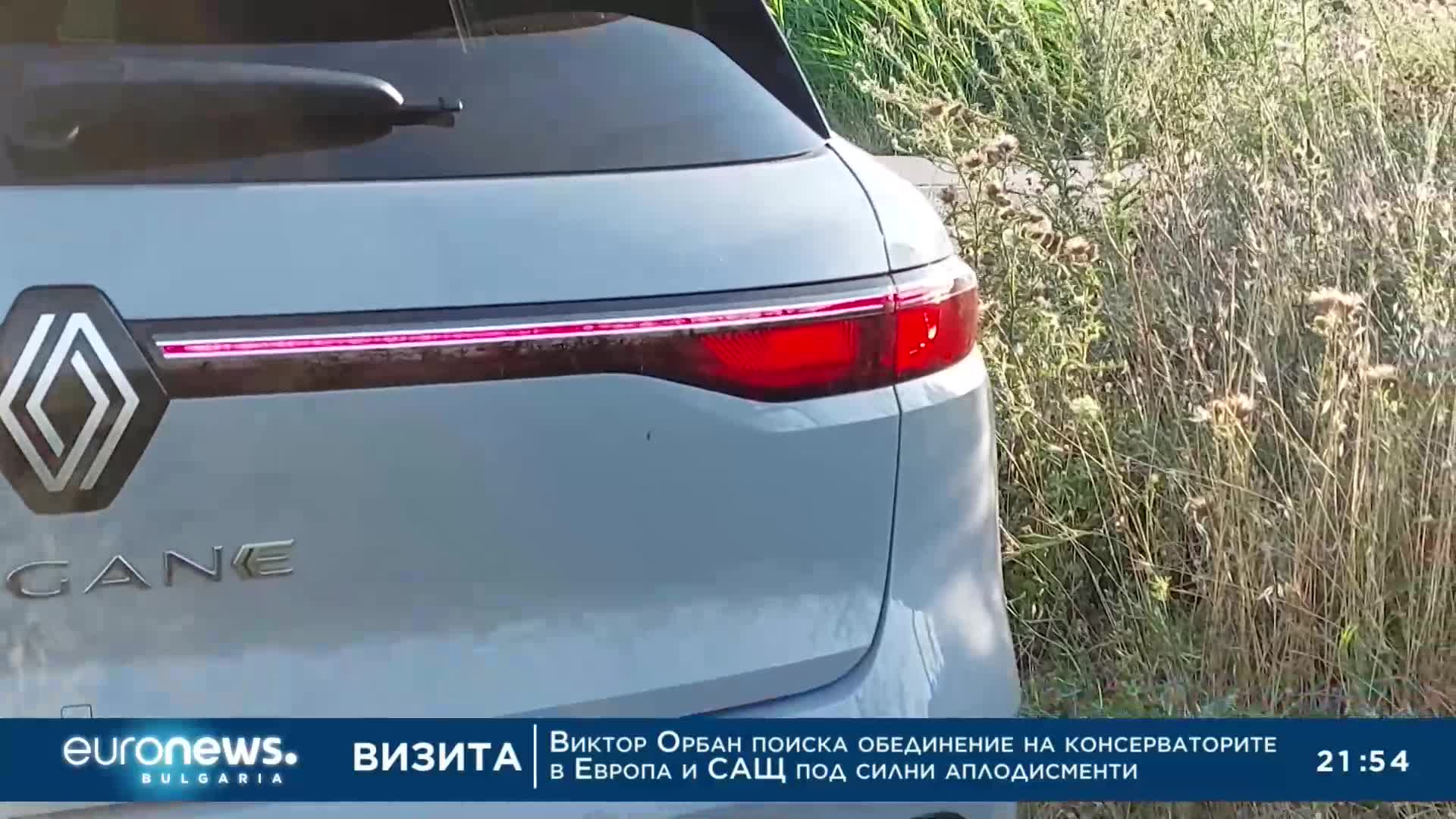 Авто Фест, 22.07.2022 - част 2