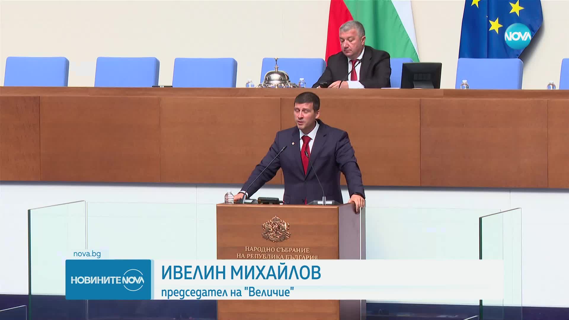 Арестът на кмета на Варна предизвика вълна от политически реакции (ОБЗОР)