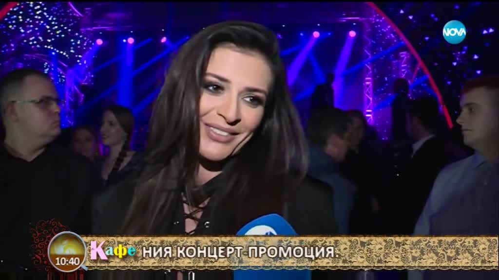 „На кафе” за новия музикален проект на Анелия