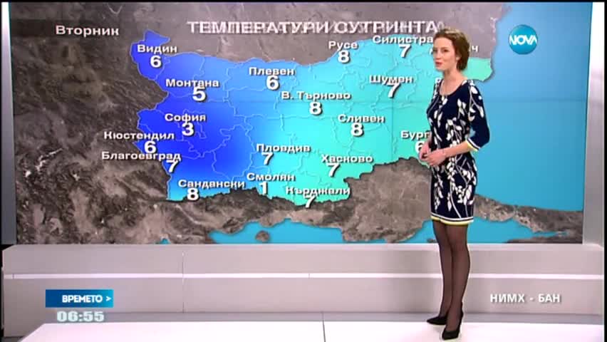 Прогноза за времето (24.02.2015 - сутрешна)