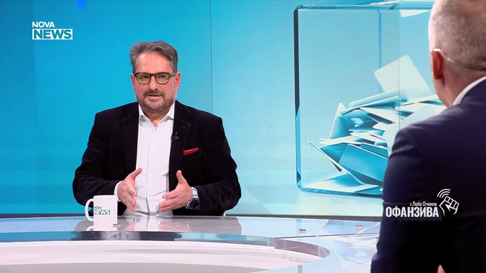 Даниел Смилов: Оставката на Сарафов е оферта от ГЕРБ и ДПС към Радев, възможно е мнозинство