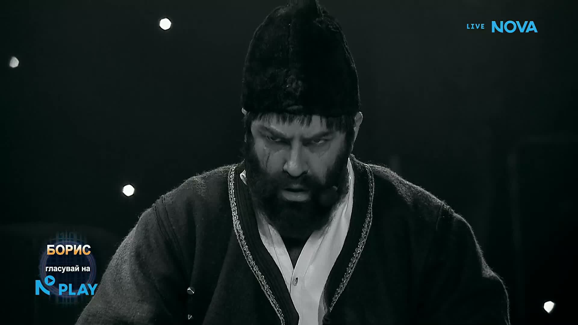 Борис като Васил Михайлов - „Руфинка болна легнала” | Като две капки вода