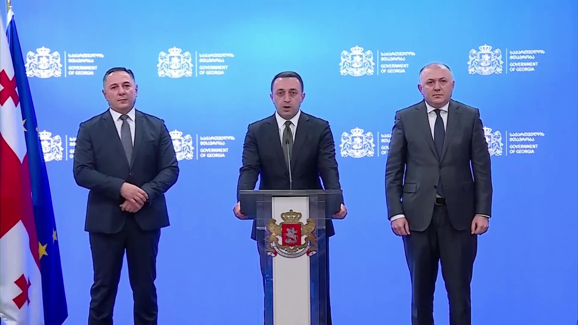 Бившият грузински президент Саакашвили обяви гладна стачка (ВИДЕО)