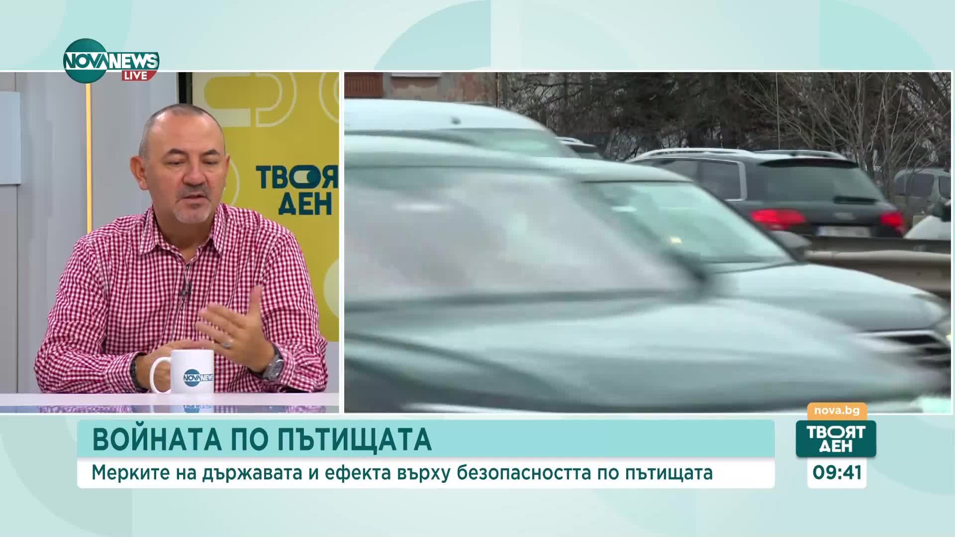 Експерти: Броячите на светофарите могат да предотвратят катастрофи