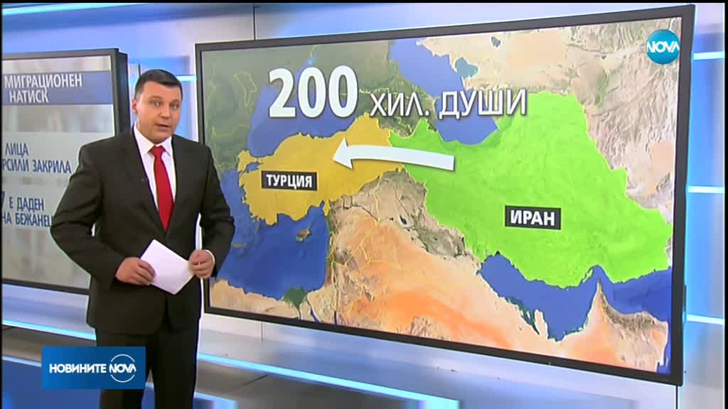   NOVA (24.03.2019 -  )