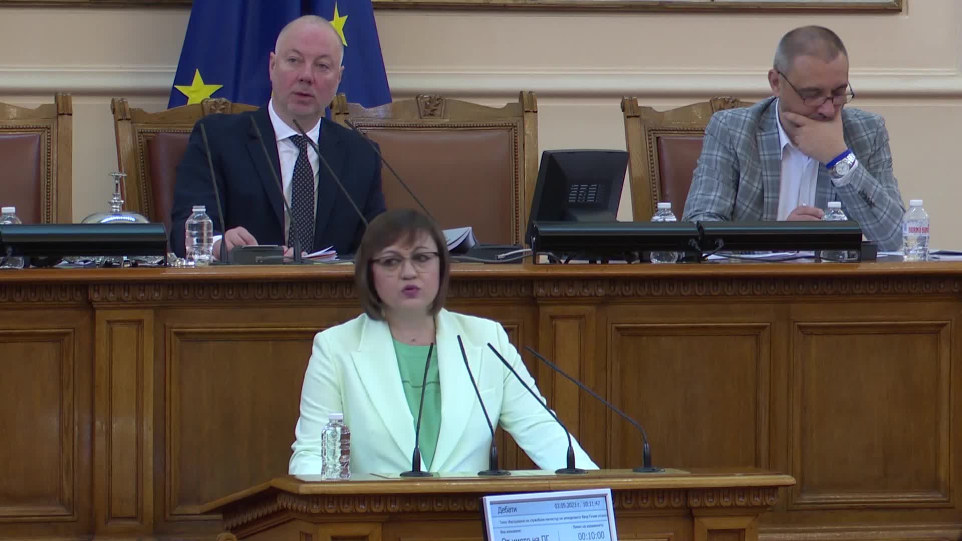Нинова: Борисов е добър манипулатор, но ПП надмина всички