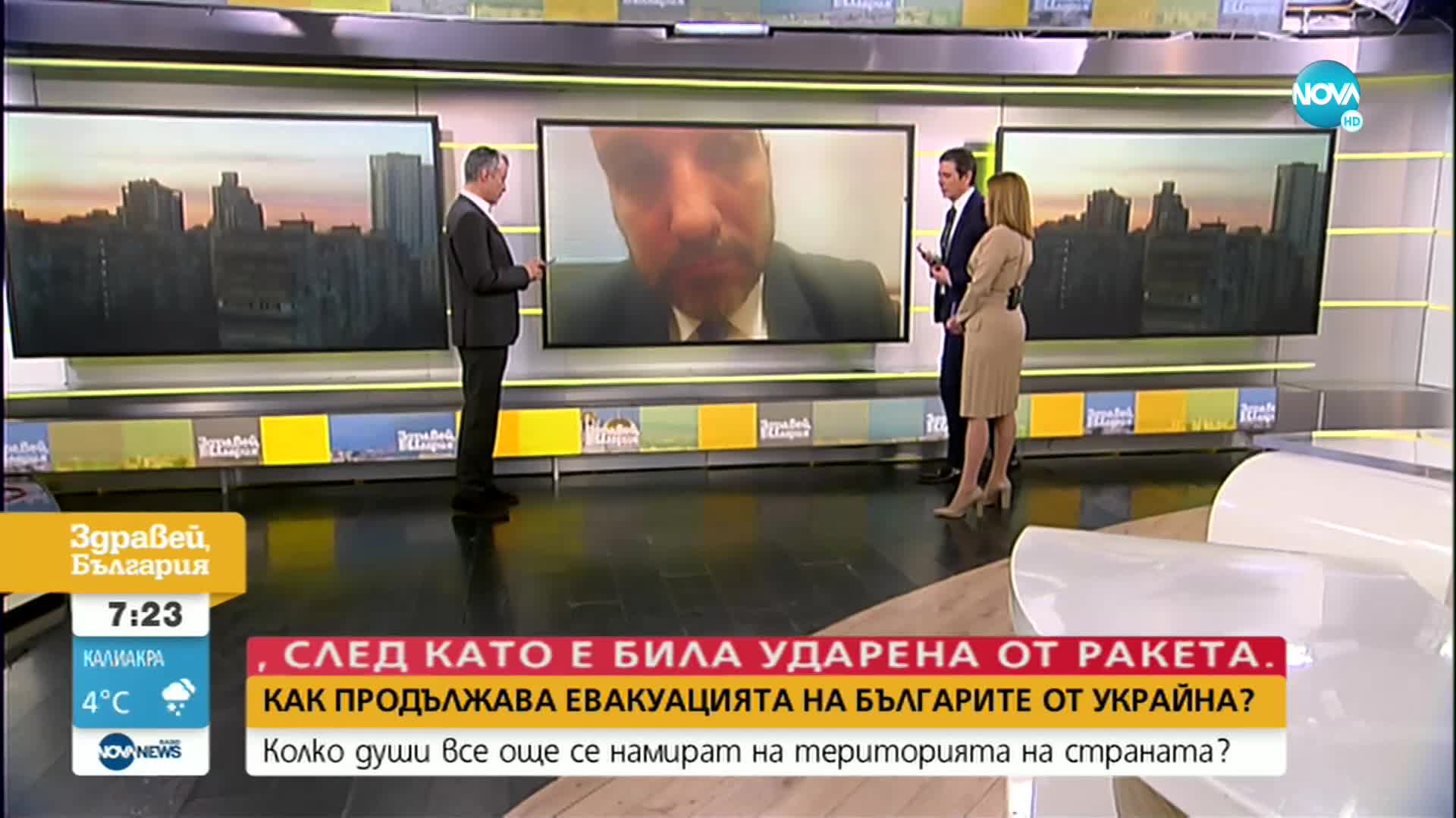 Автобуси са в готовност да изведат българи от Украйна