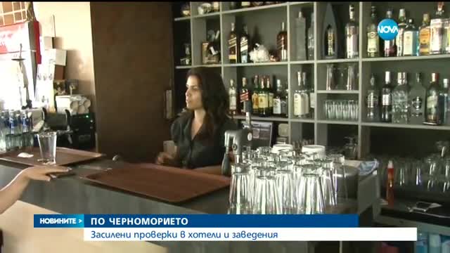 Новините на Нова (02.07.2016 - обедна)