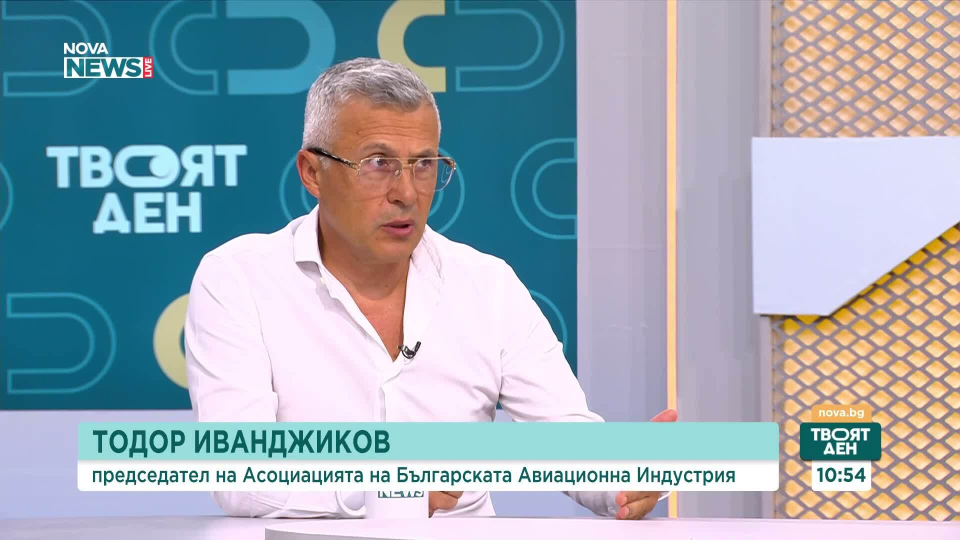 Възможна ли е манипулация на записите с данни за пътници в самолети