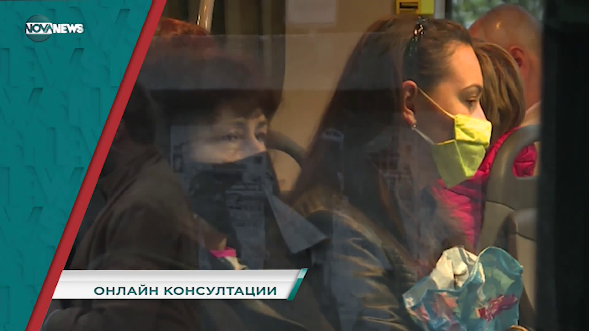 В "Социална мрежа" на 18 февруари от 15:30 ч. очаквайте: