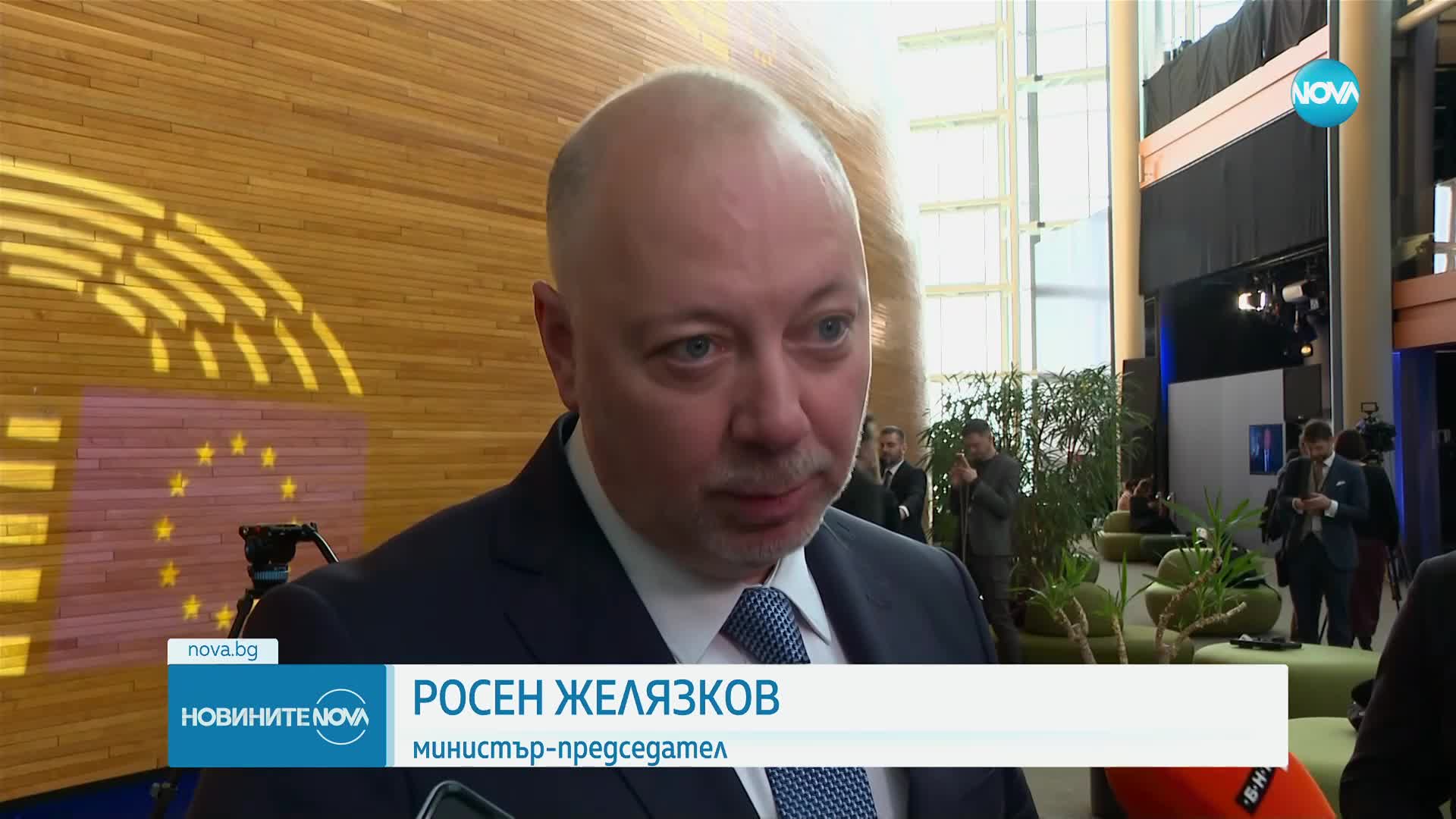Желязков след срещата с Фон дер Лайен: Трябва да направим необходимото, за да получим средствата по ПВУ