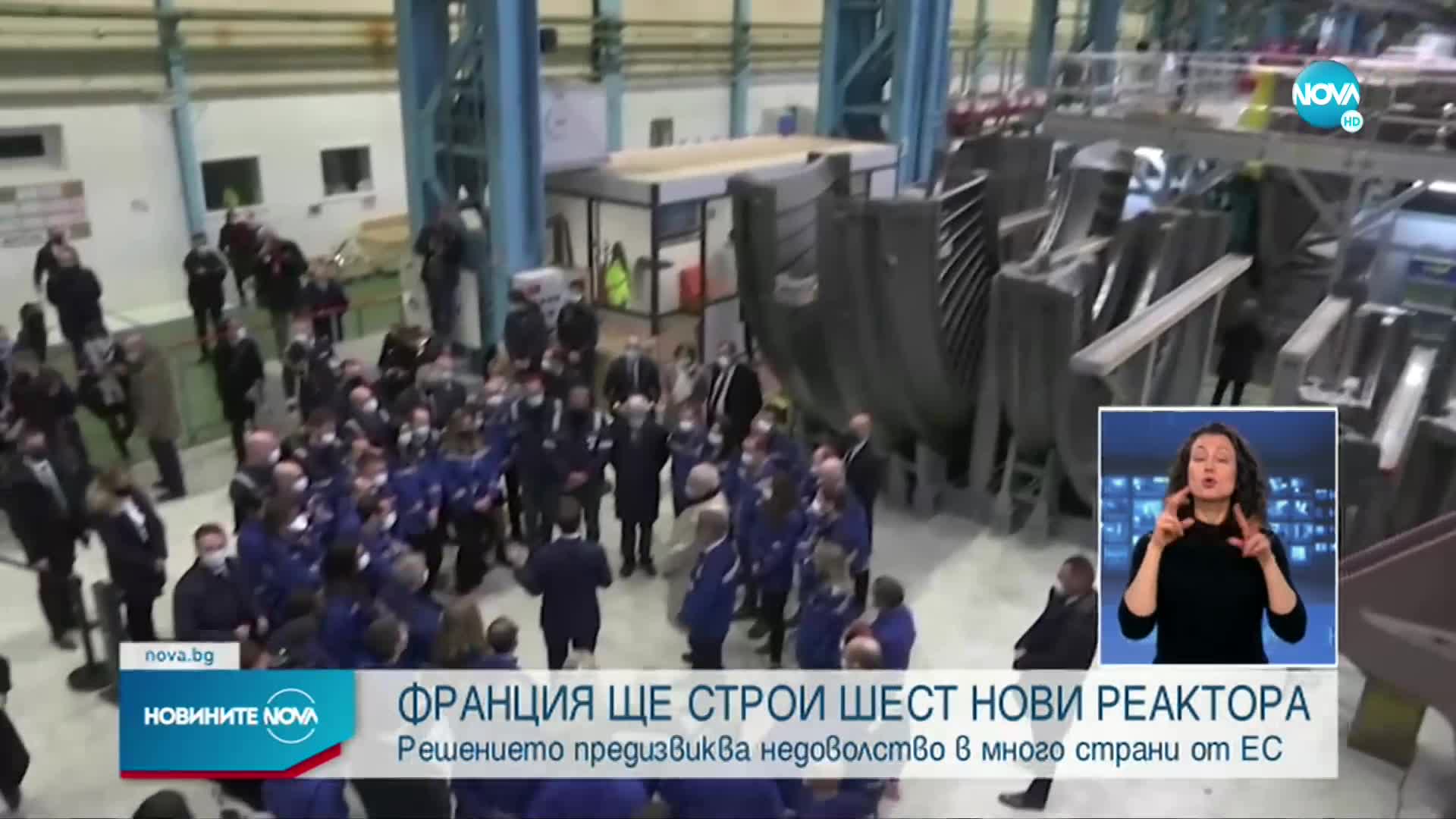 Франция ще строи 6 нови реактора