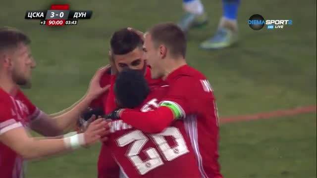 ЦСКА заби трети гол във вратата на Дунав