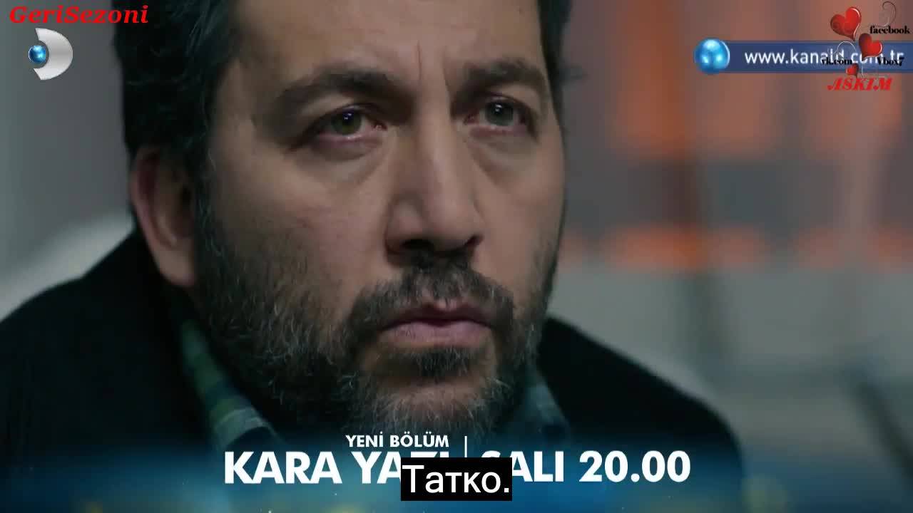 Тъмна История еп.3 Бг.суб. трейлър1