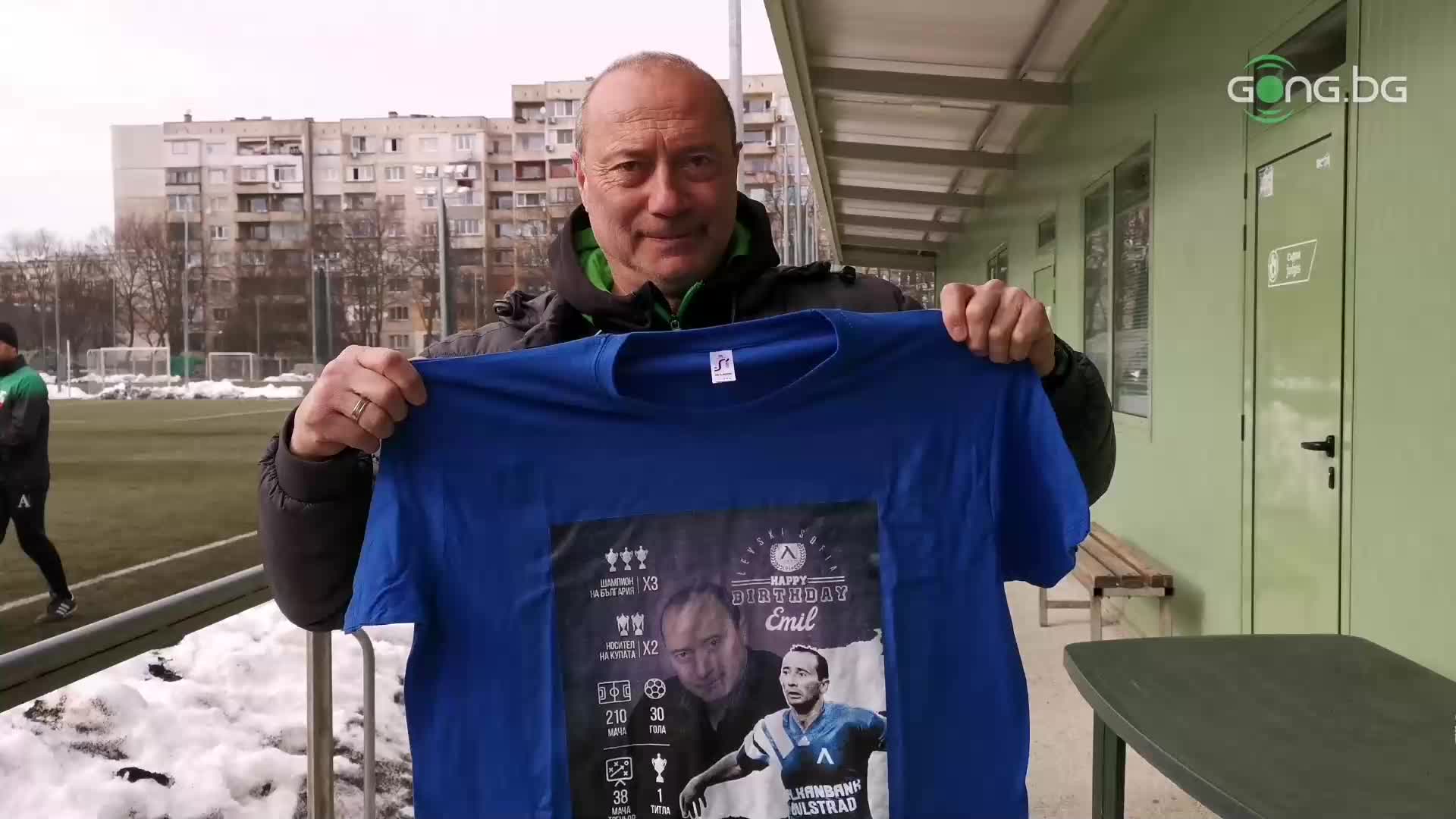 Емил Велев със специален подарък по случай 60-годишнината си