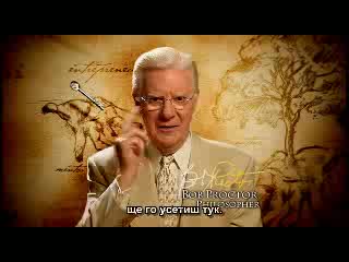 Как да станем БОГАТИ? (the Secret)