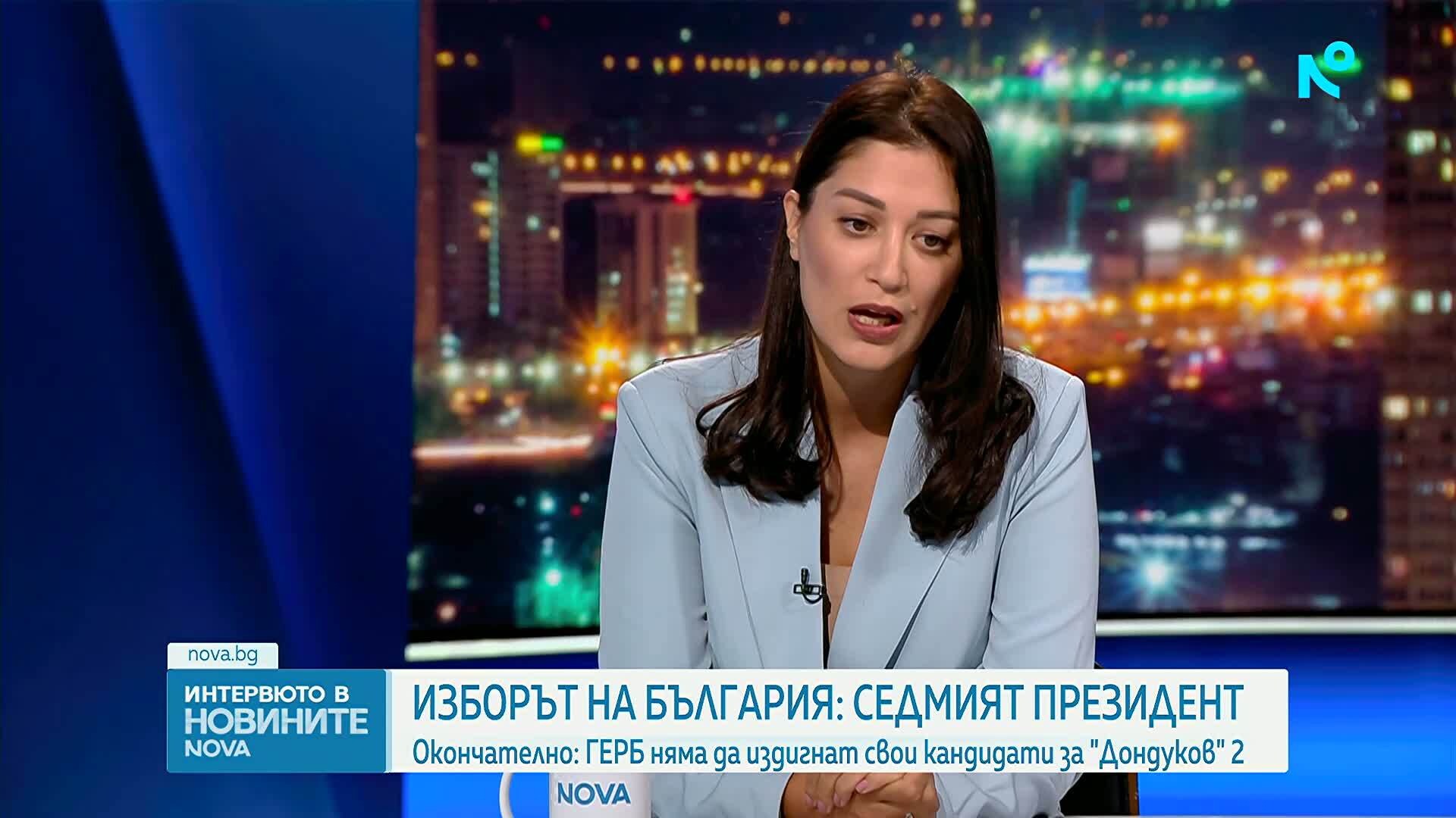 Новините на NOVA | Централна емисия | 8 септ. 2026