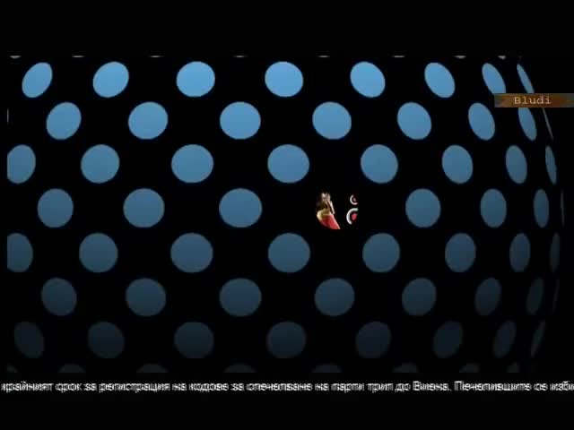 Pepsi реклама - Дим да ме няма