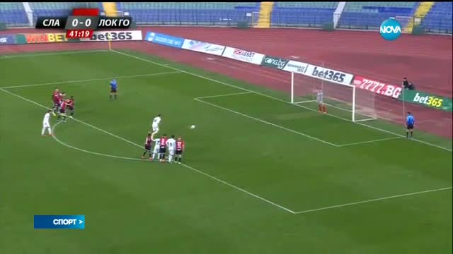 Спортни новини (16.03.2017 - централна)