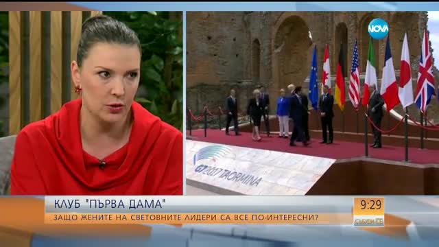 Жени Калканджиева: В Брюксел нашата първа дама се представи много добре