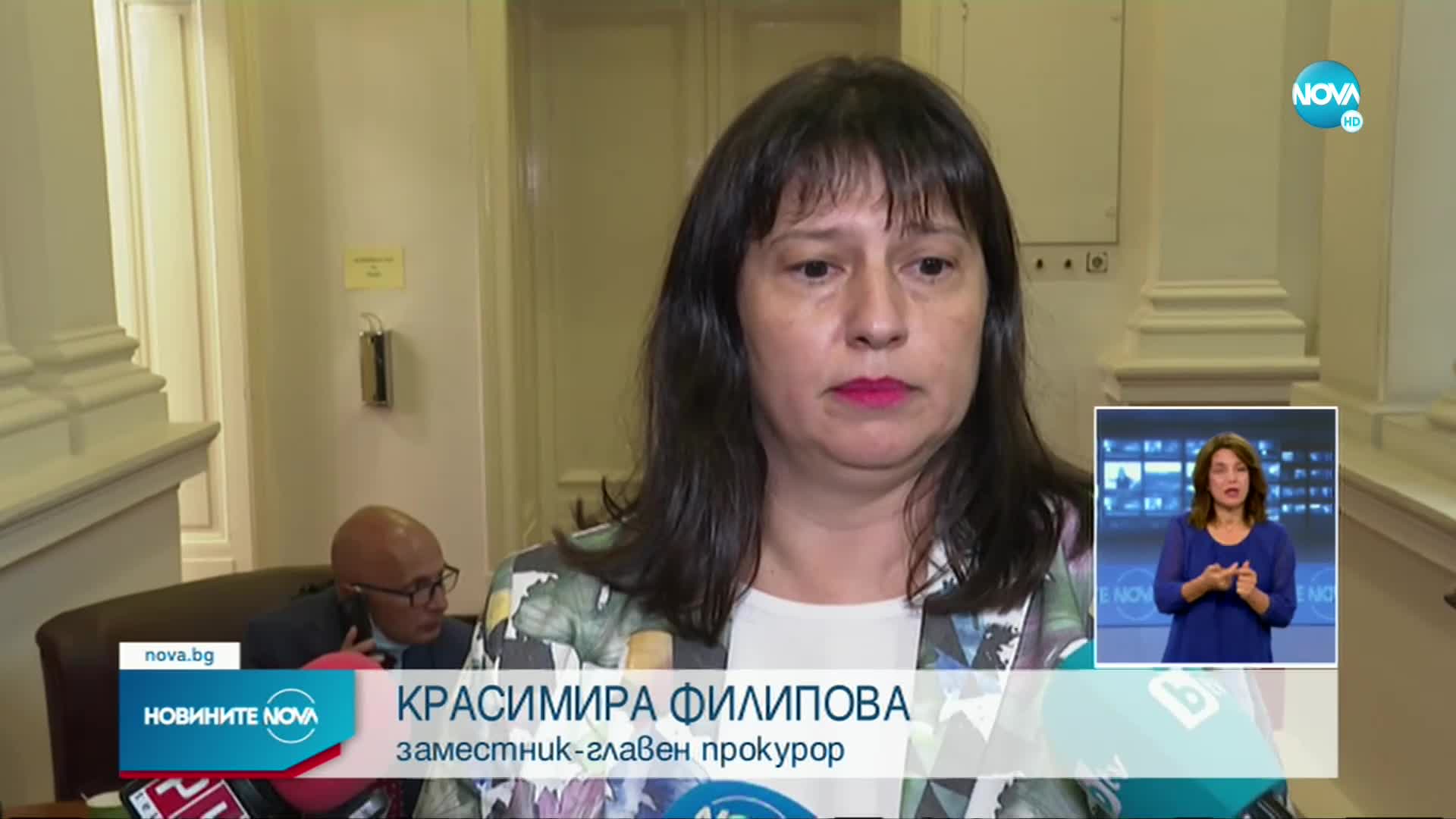 Новините на NOVA (27.08.2021 - лятна късна емисия)