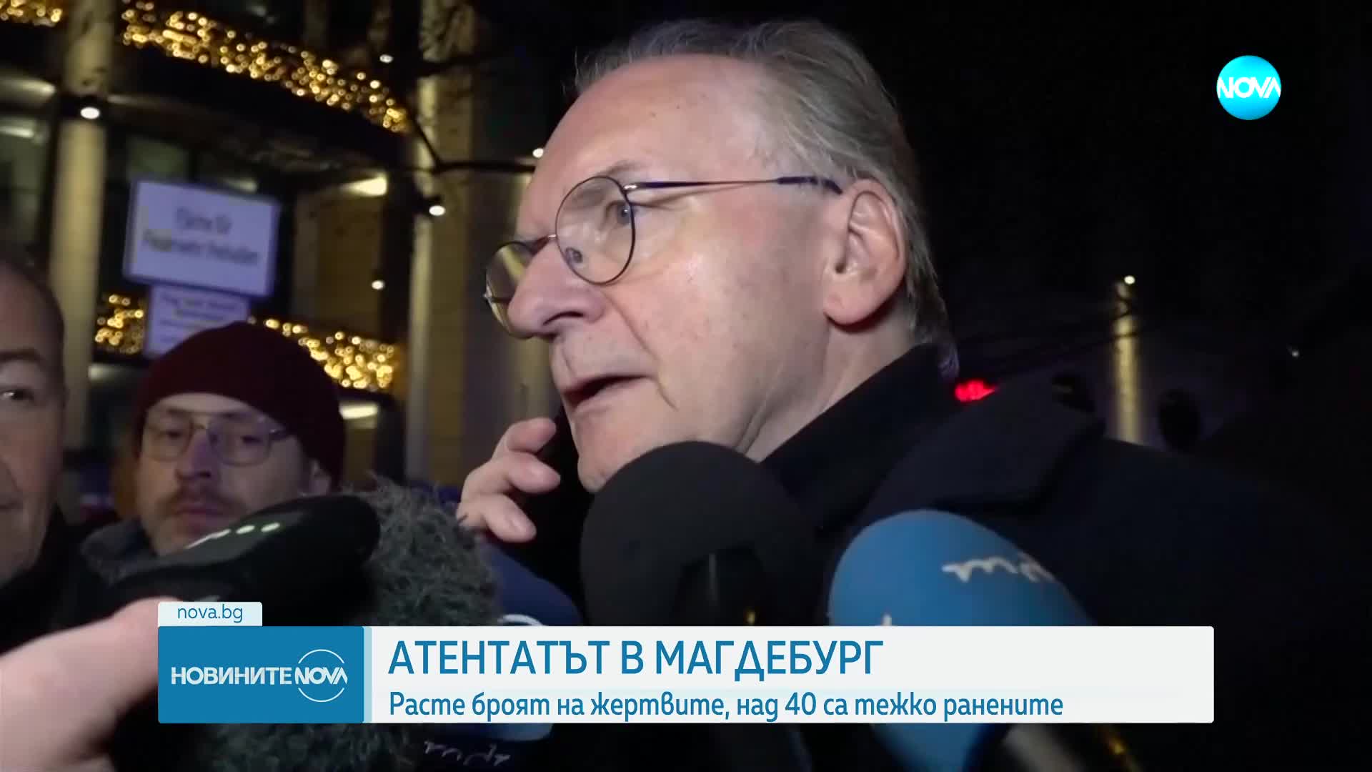Расте броят на жертвите на нападението в Магдебург