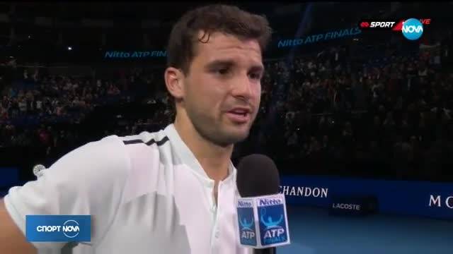 Спортни новини (15.11.2017 - централна)