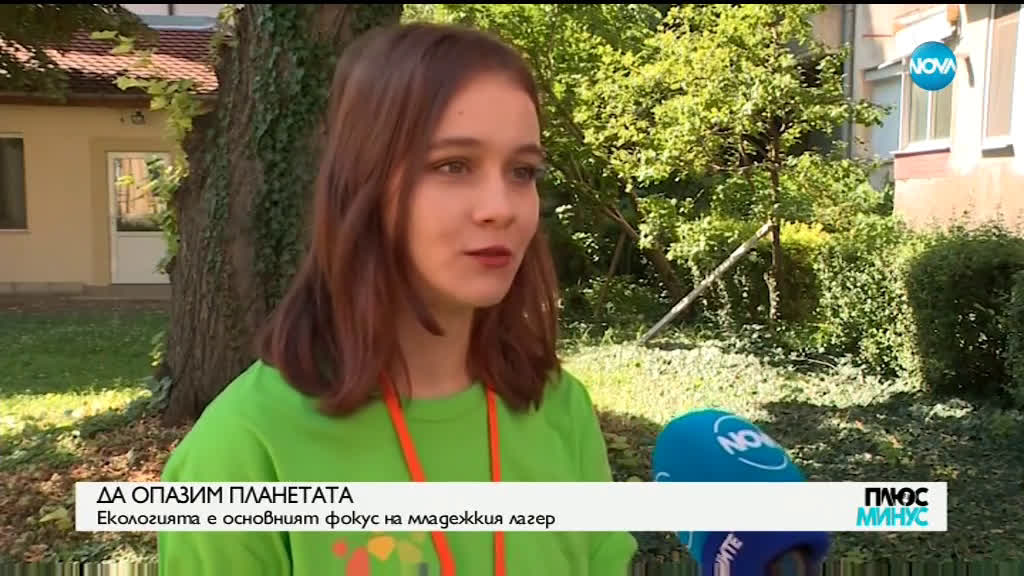 Как деца от различни религии създават приятелства?