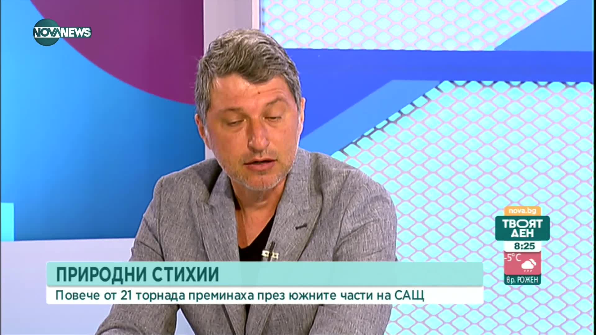 Климатолог: Има зачестяване на случаите на торнадо в България