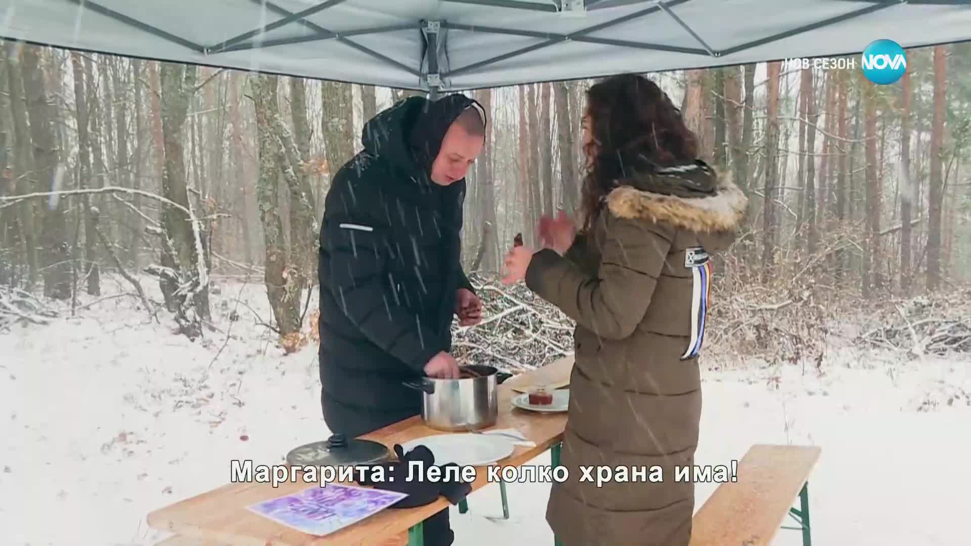 Един за друг (14.02.2024) - част 2