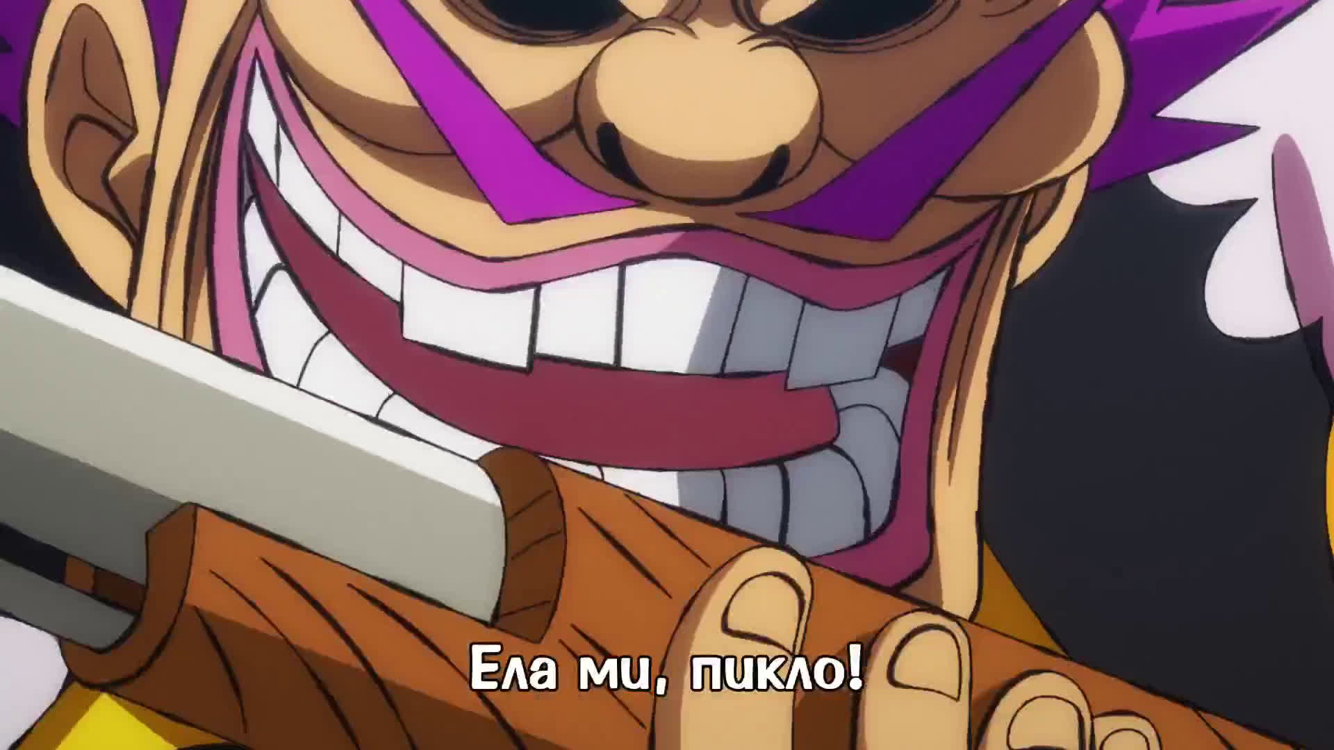 Bg Subs One Piece 941 Vbox7