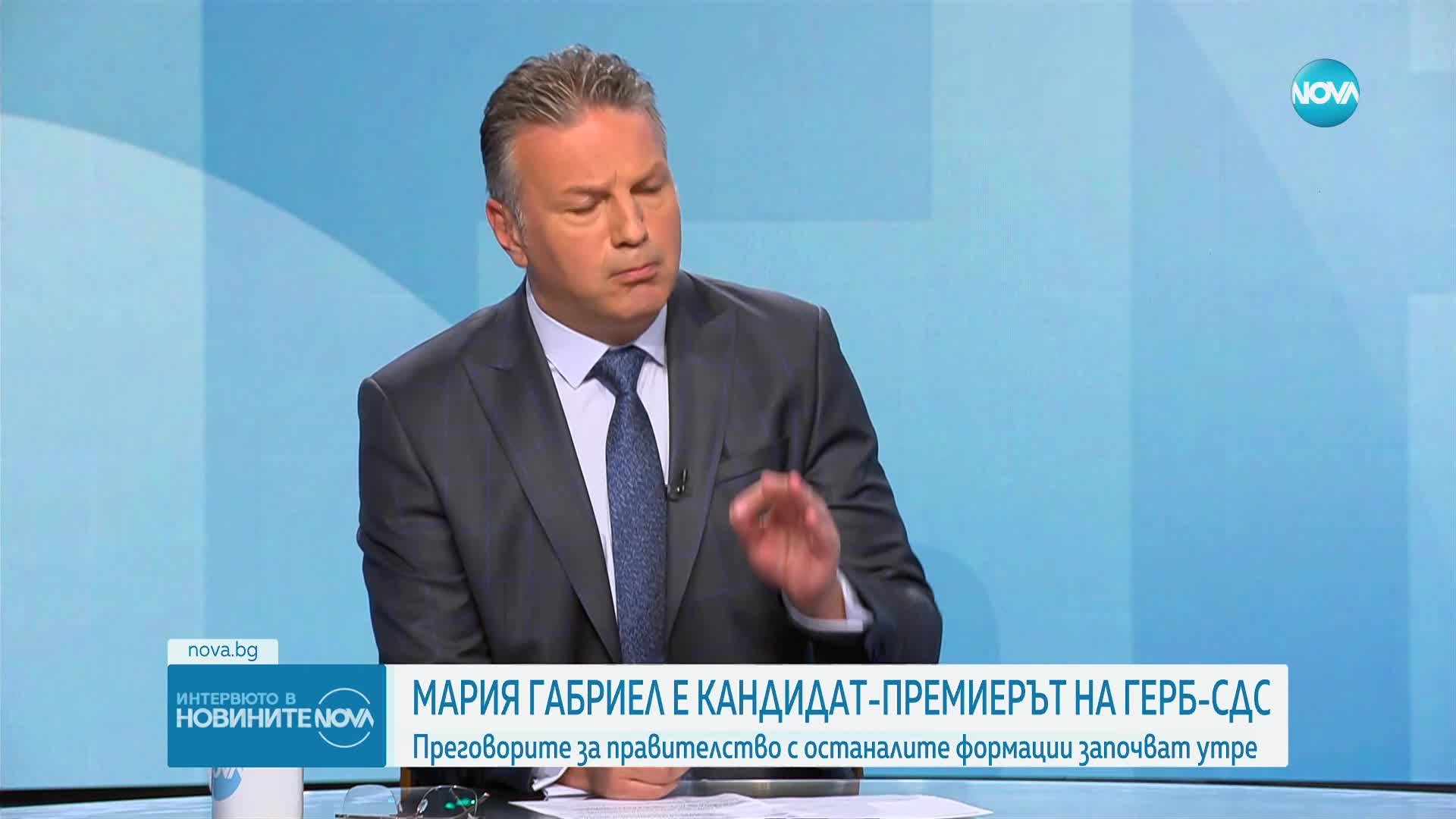 Евелина Славкова: Името на Мария Габриел не променя изобщо ситуацията