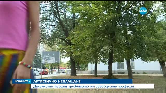 Новините на NOVA (10.08.2016 - централна)