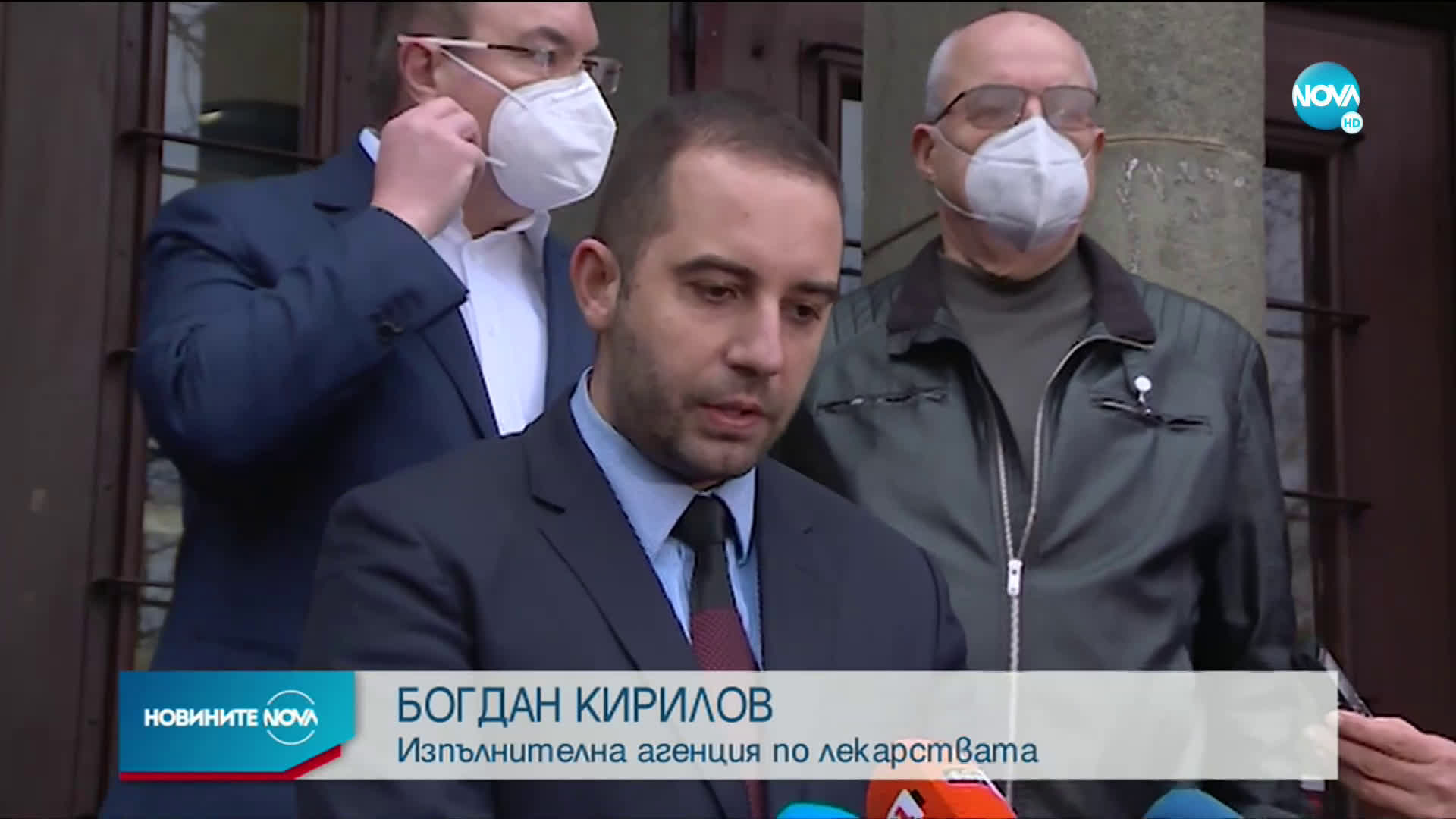 Пристигнаха първите ваксини срещу COVID-19