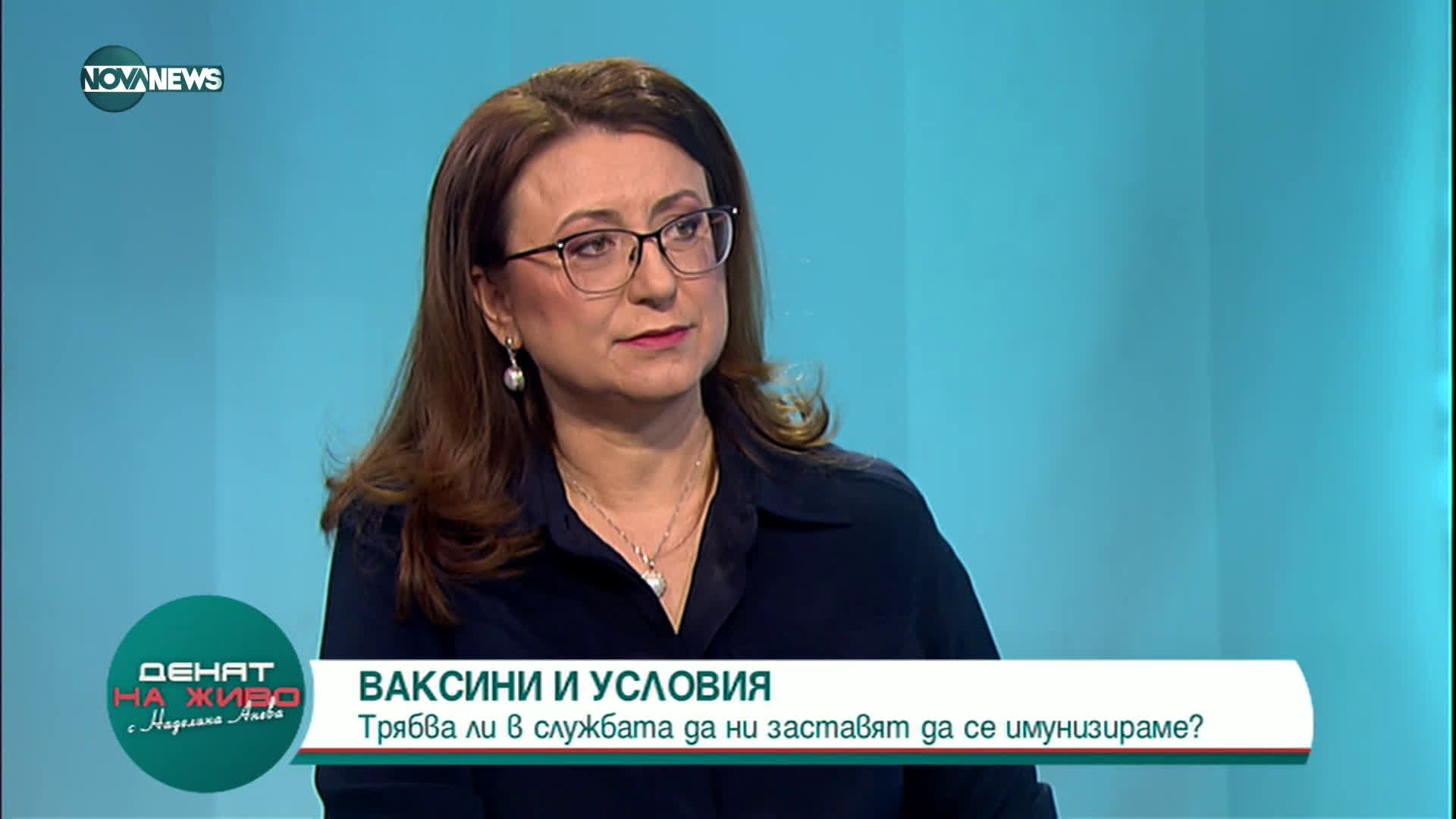 Ваня Григорова: Не е възможно работодател да принуди работник да се ваксинира