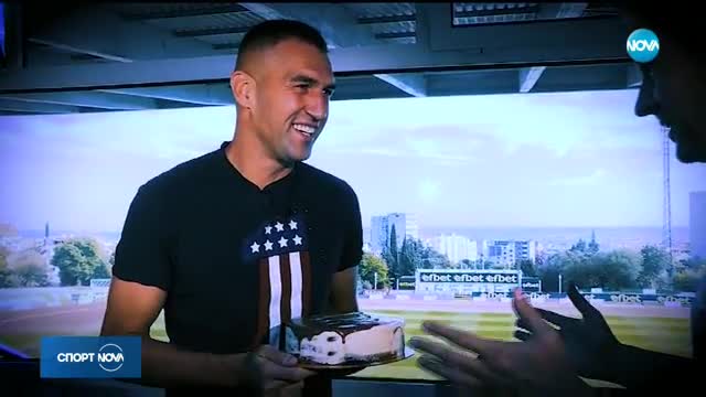 Спортни новини (13.10.2017 - централна емисия)