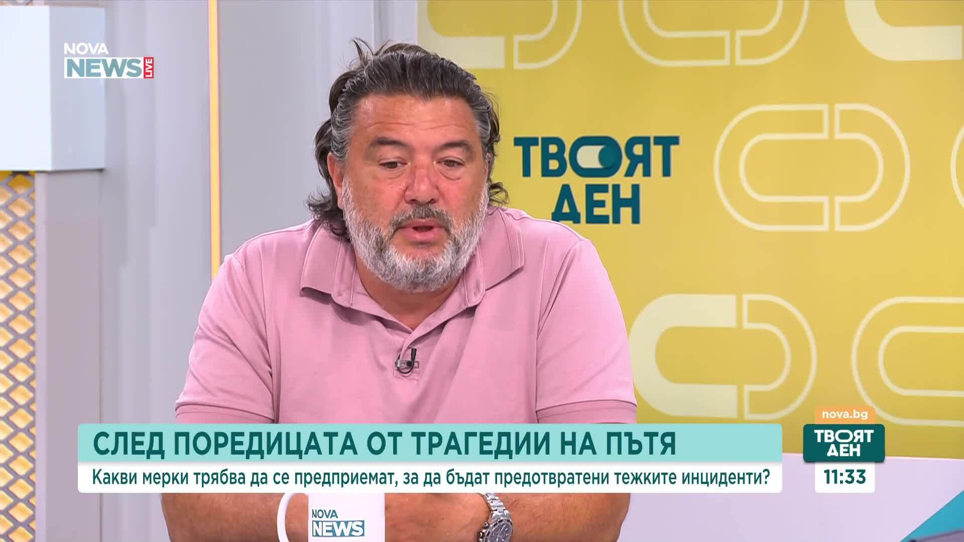 След поредицата от трагедии на пътя: Какви мерки трябва да се предприемат?