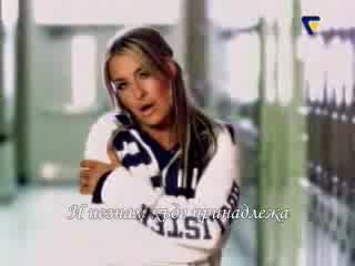 Sarah Connor - Just One Last Dance(превод)