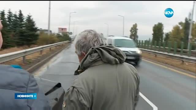 Четири кола се удариха на столичен булевард