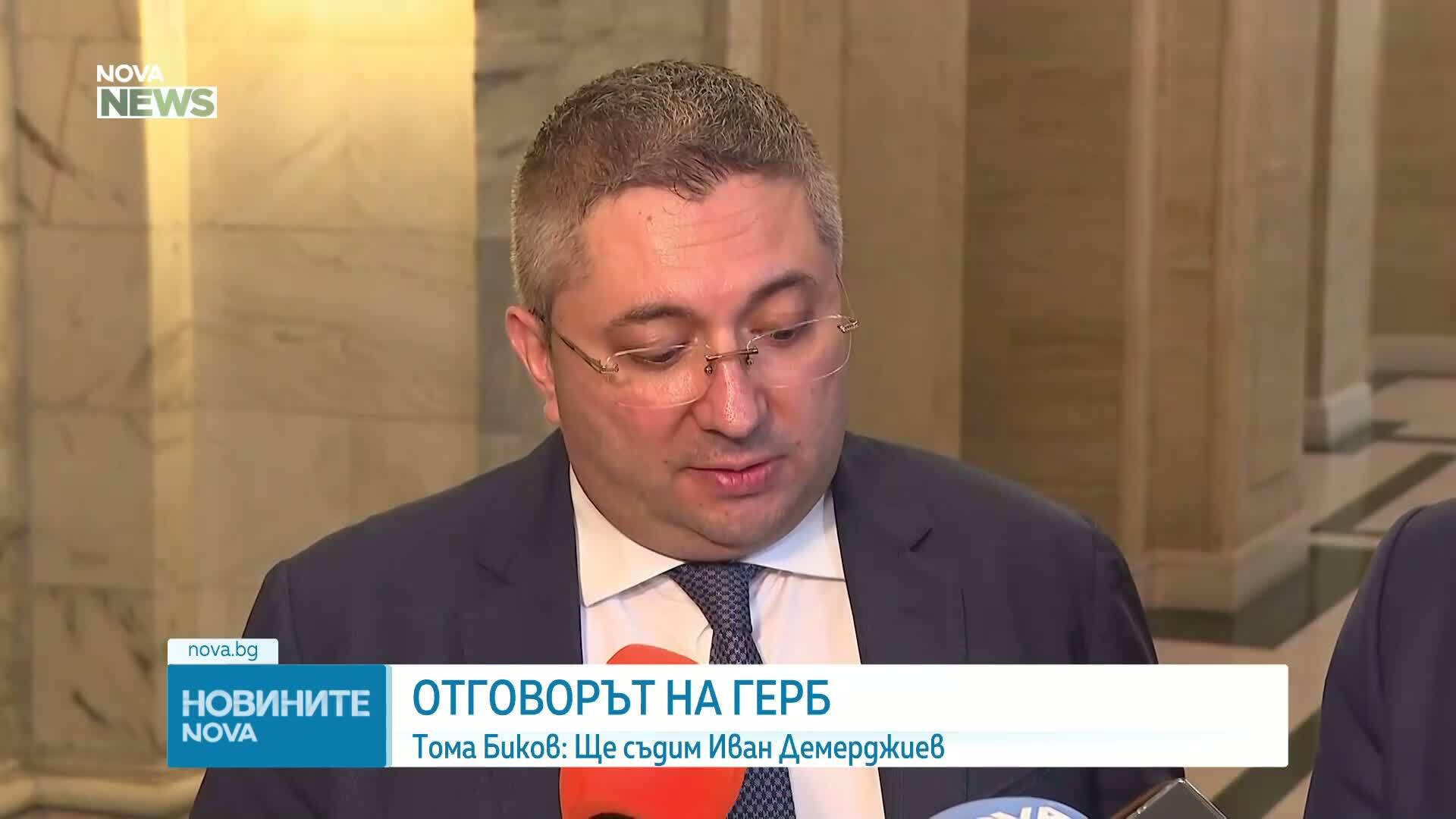 ГЕРБ: Действащите договори за мантинелите са подписани от кабинета "Донев"