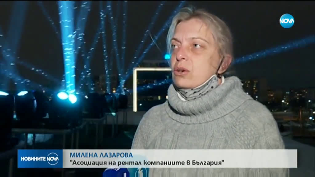 Светлини в небето в подкрепа на хората от първа линия в борбата с COVID-19 (ВИДЕО)