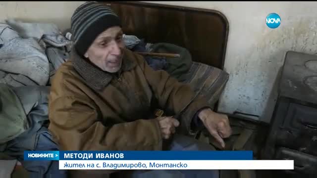 Кабинетът в оставка отчете излишък, полицията ще получи коли