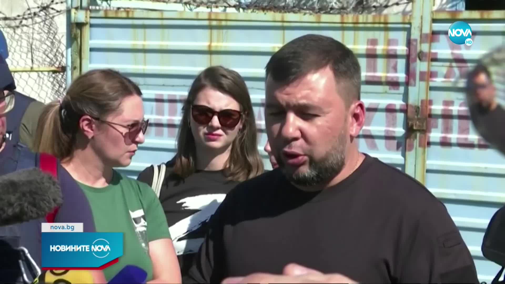 ДНР готви процес срещу украински военнопленници