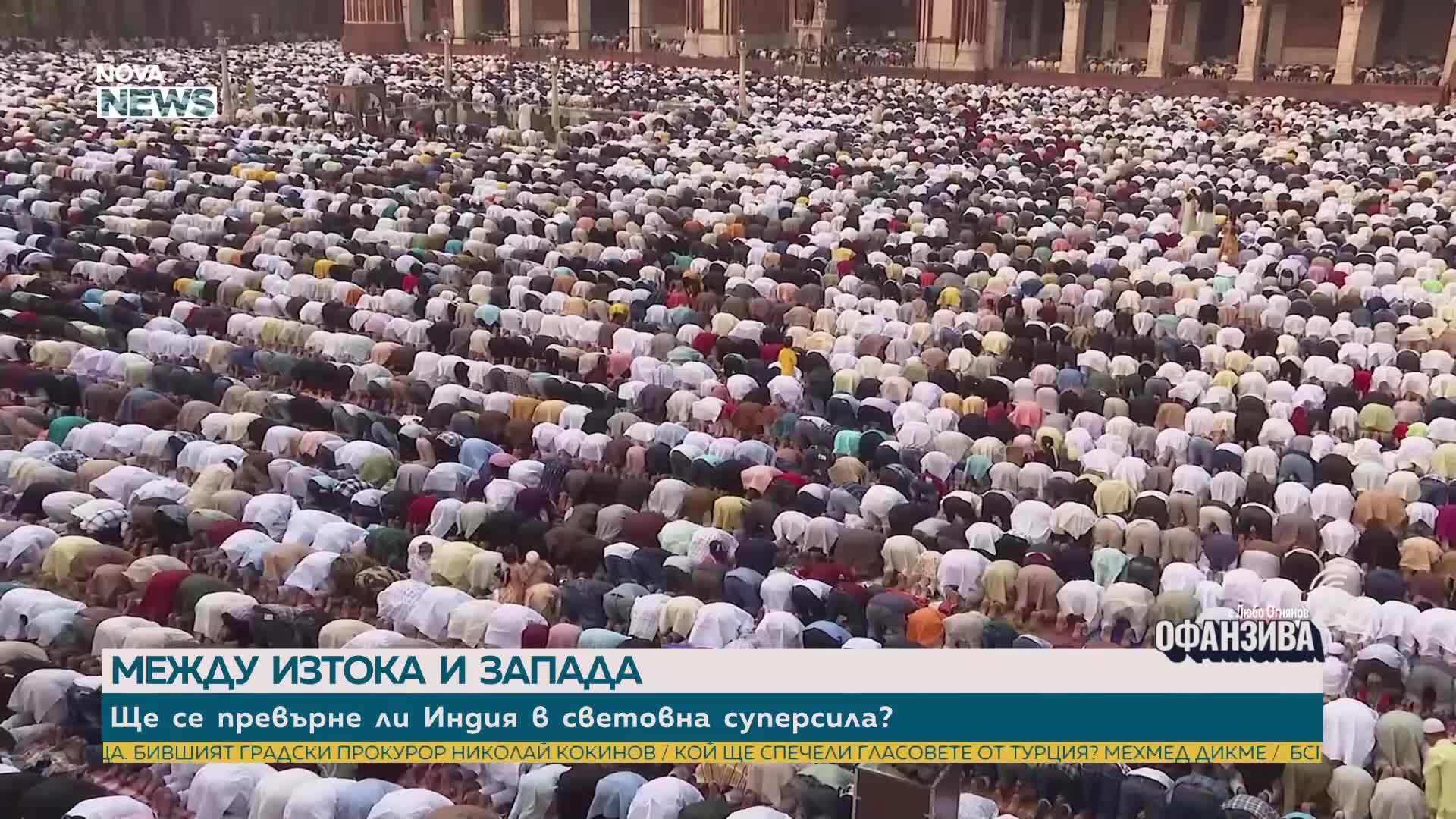 „Световните лидери”: „Индия на първо място”: Нарендра Моди и лидерството, което промени най-голямата