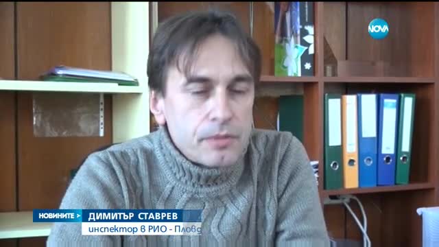 Мазилка от таван падна и рани дете в училище в Пловдив