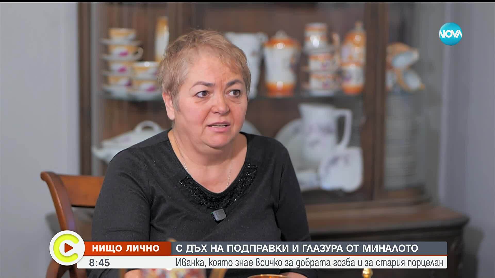 „Нищо лично”: Иванка, която знае всичко за лучника