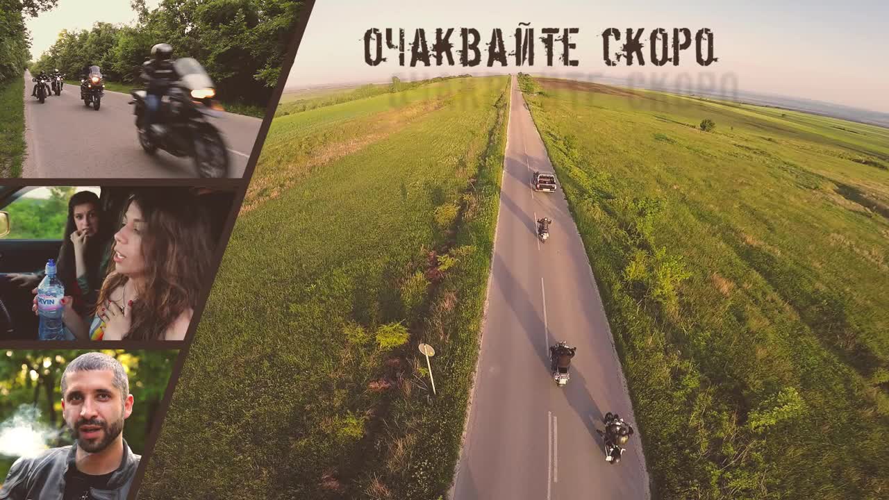 Неочакван край след шеметната гонка :) Видеооператор Красимир Ламбов