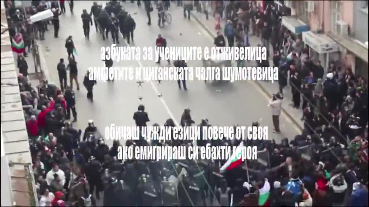 България днес-стз отбора- (remix от 2011) [2013] (текст видео)